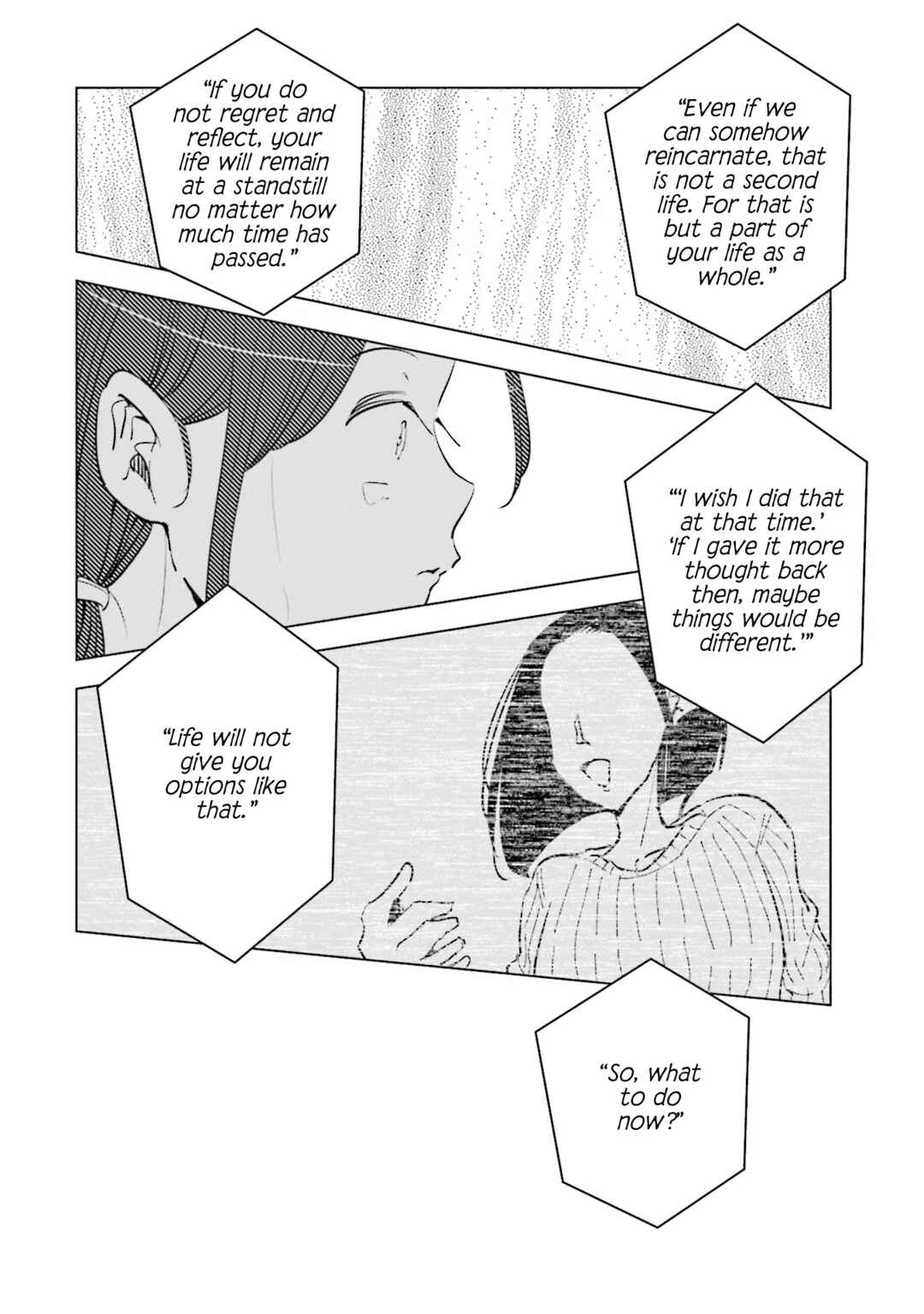 Tsuma, Shougakusei ni Naru. Chapter 52 - Page 14