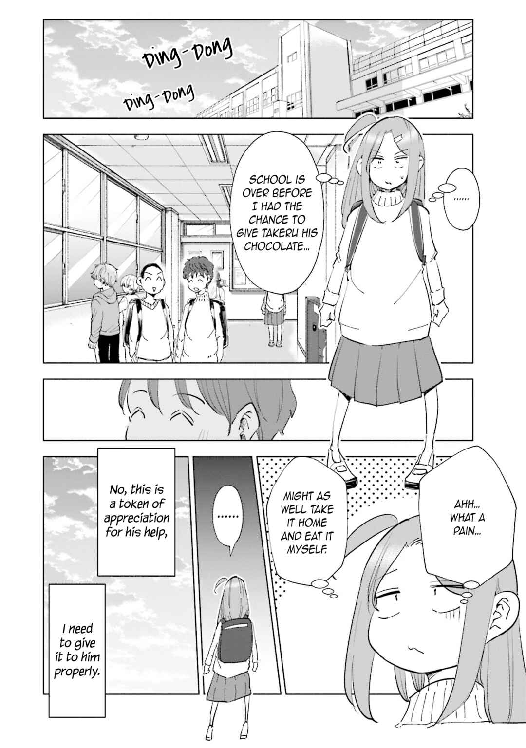 Tsuma, Shougakusei ni Naru. Chapter 52 - Page 2