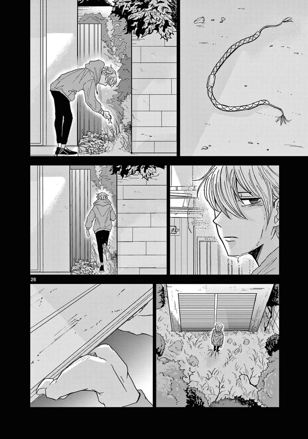 Kimi no Kiss Ga Naiteiru Chapter 3 - Page 26