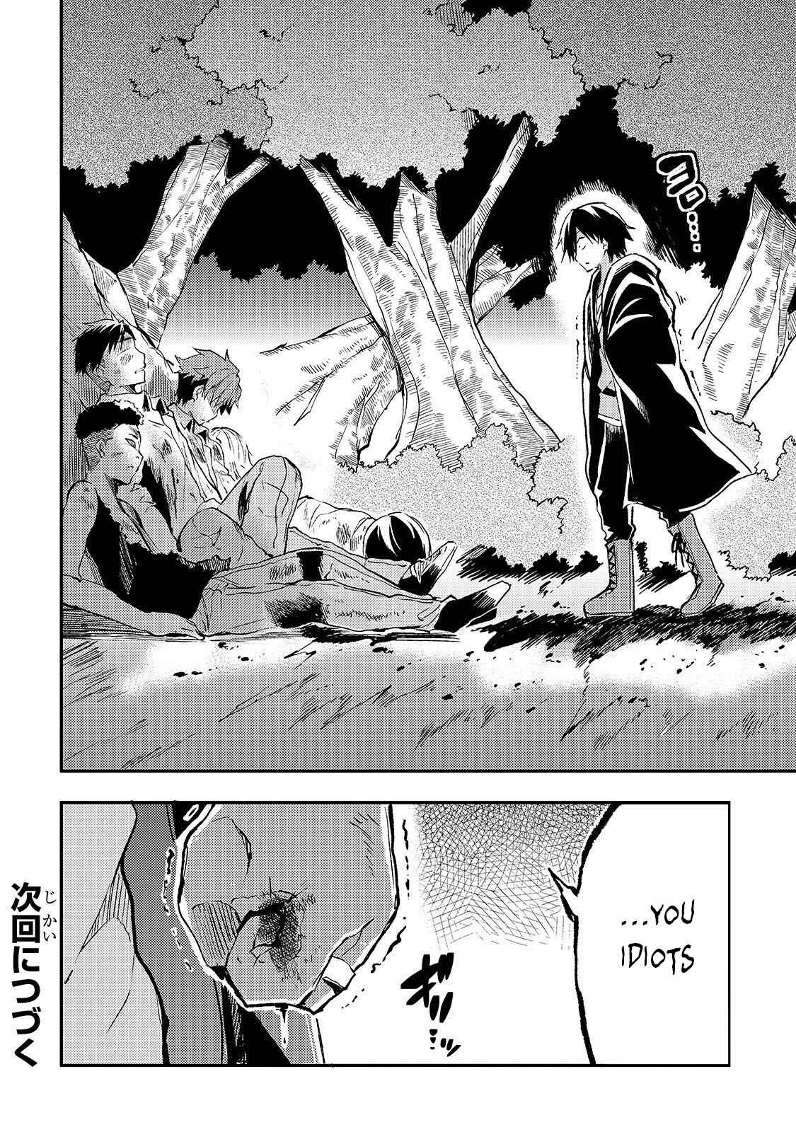 Hitoribocchi no Isekai Kouryaku Chapter 26 - Page 13