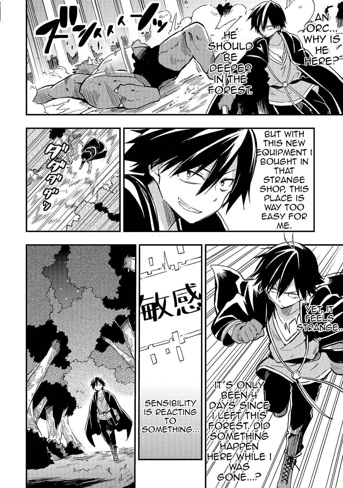 Hitoribocchi no Isekai Kouryaku Chapter 26 - Page 7