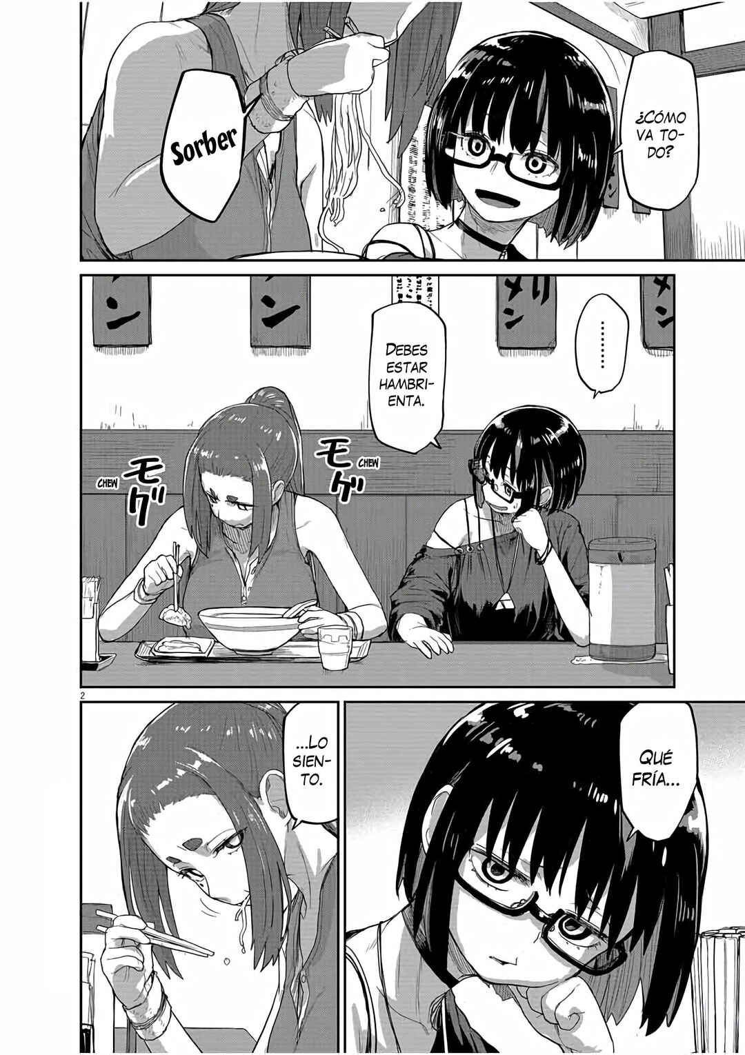Kaii to Otome to Kamikakushi Chapter 43 - Page 3
