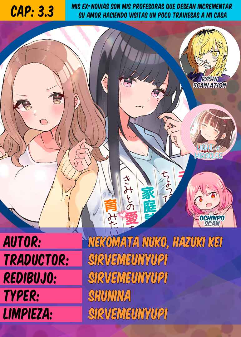 Motokano Sensei wa, Choppiri Ecchi na Katei Houmon de Kimi to no Ai wo Hagukumitai. Chapter 3.3 - Page 1
