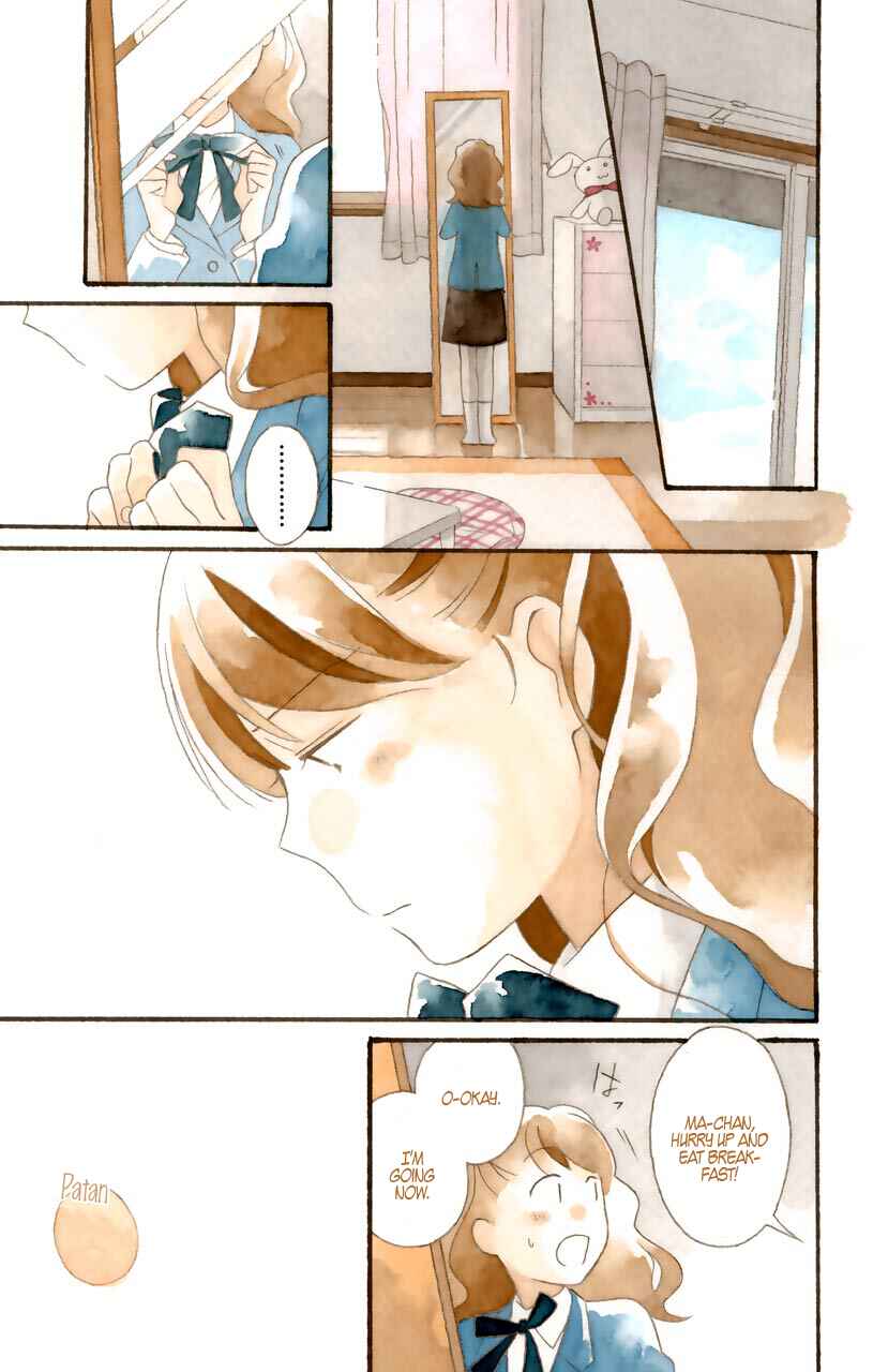 Kimi to Boku. Chapter 31 - Page 1
