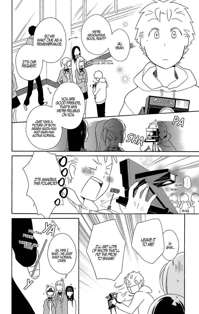 Kimi to Boku. Chapter 31 - Page 10