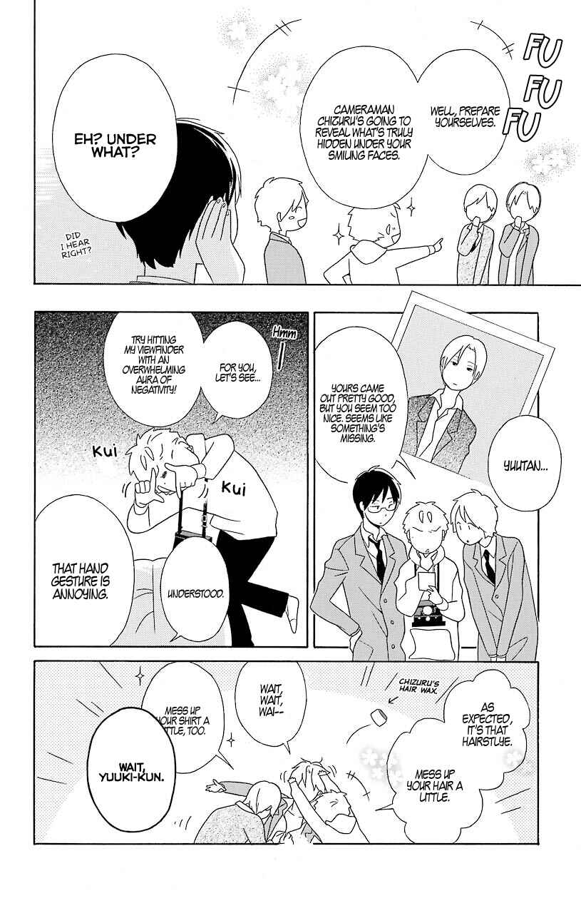 Kimi to Boku. Chapter 31 - Page 12