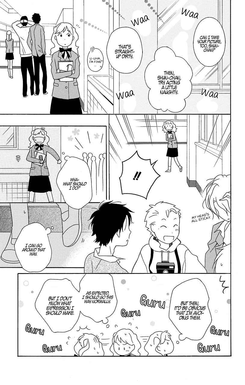 Kimi to Boku. Chapter 31 - Page 15