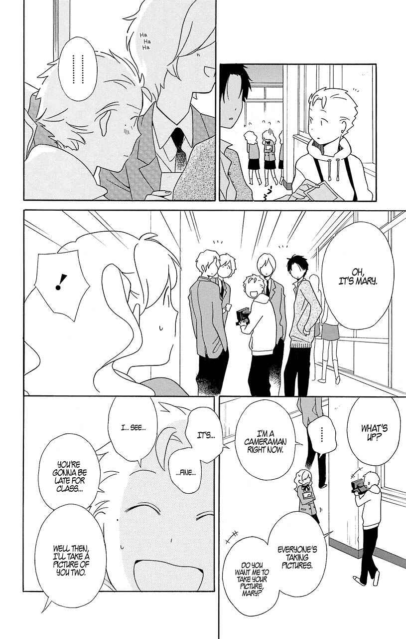 Kimi to Boku. Chapter 31 - Page 16