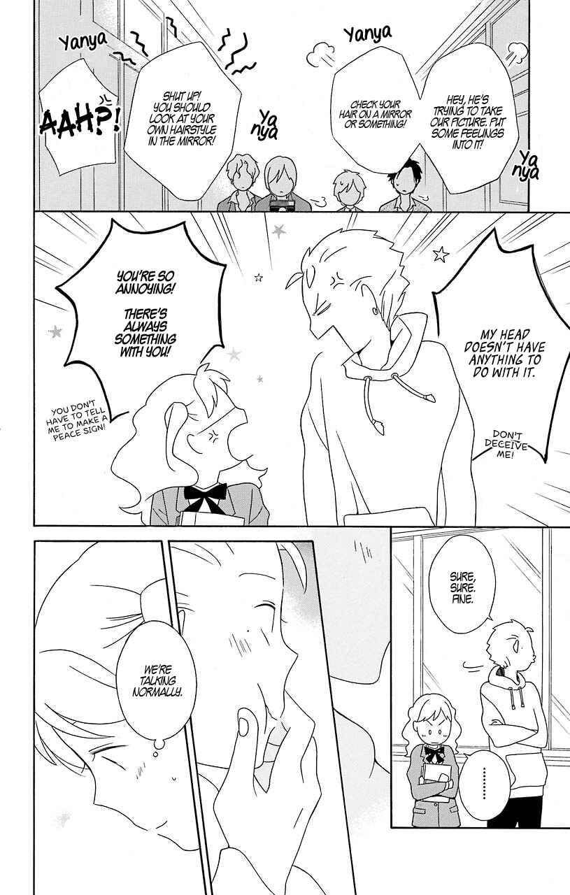 Kimi to Boku. Chapter 31 - Page 18