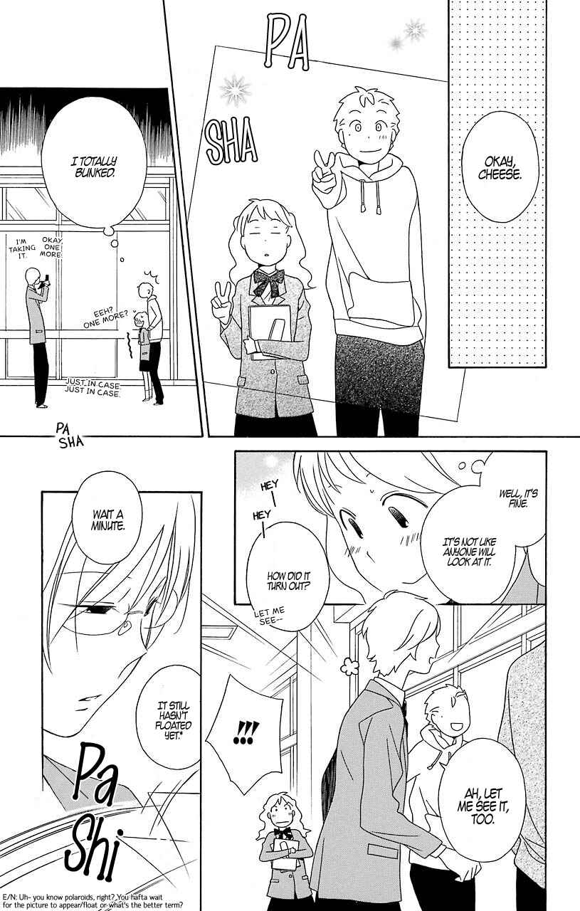 Kimi to Boku. Chapter 31 - Page 19