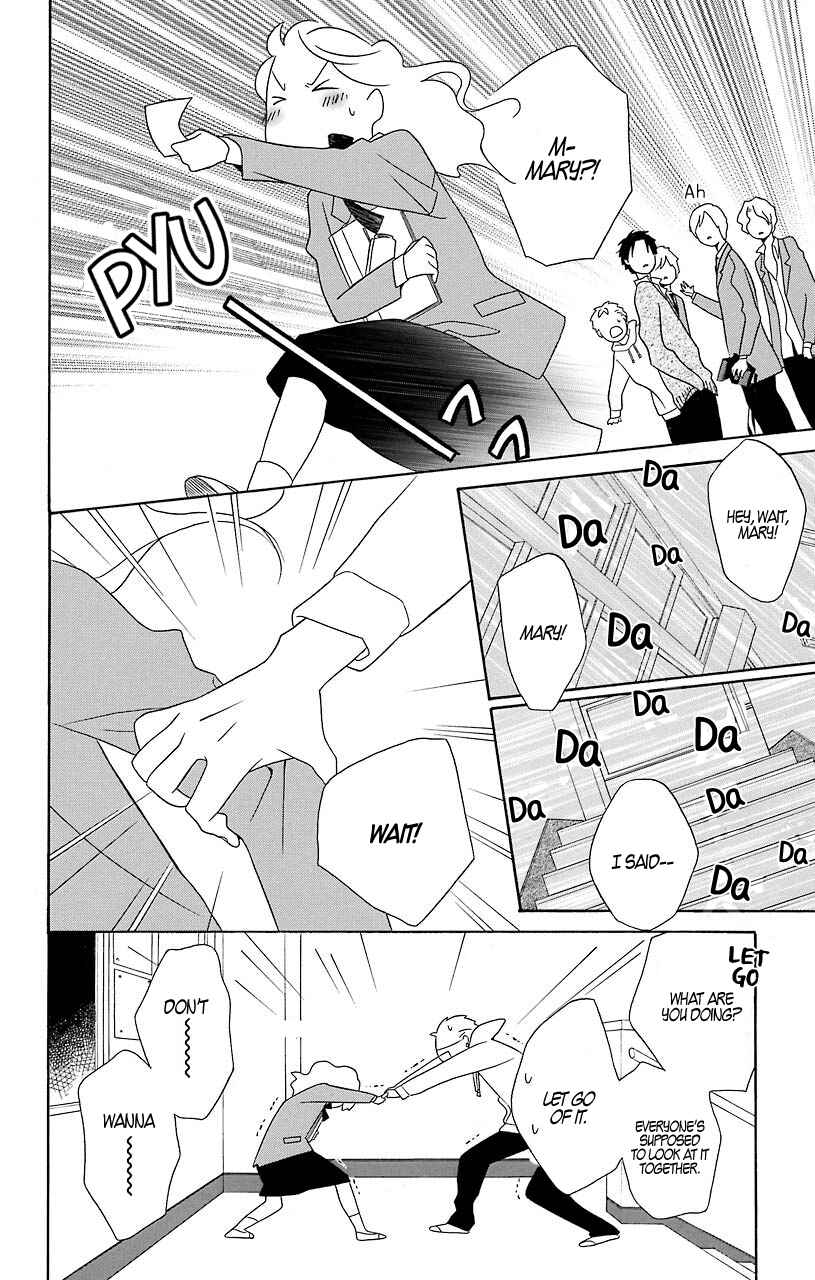Kimi to Boku. Chapter 31 - Page 20