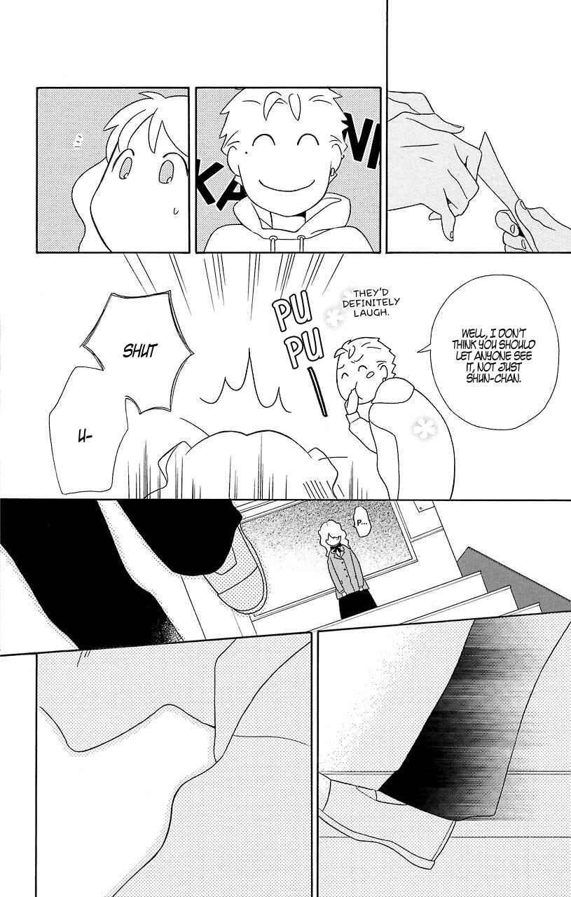 Kimi to Boku. Chapter 31 - Page 22