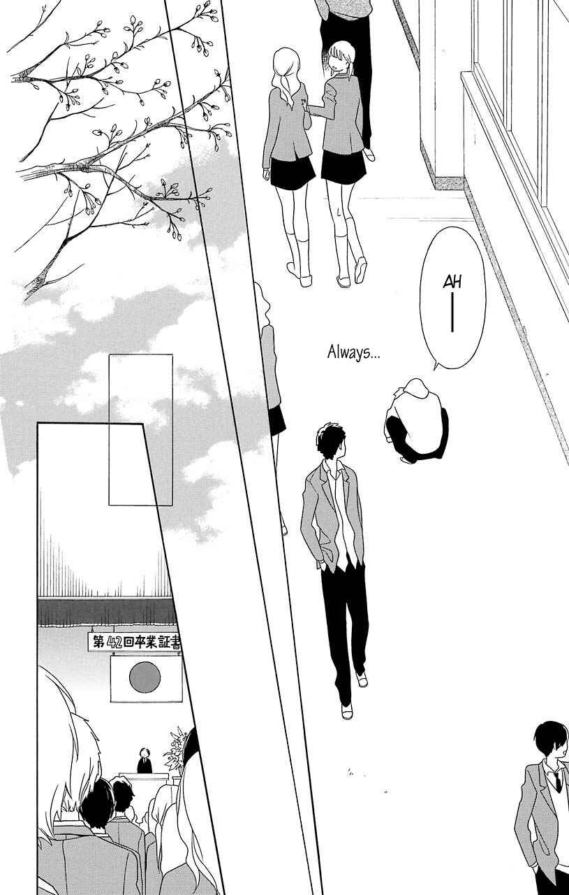Kimi to Boku. Chapter 31 - Page 24