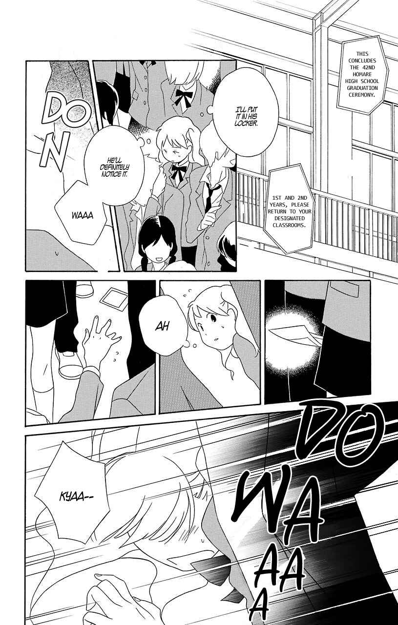 Kimi to Boku. Chapter 31 - Page 26