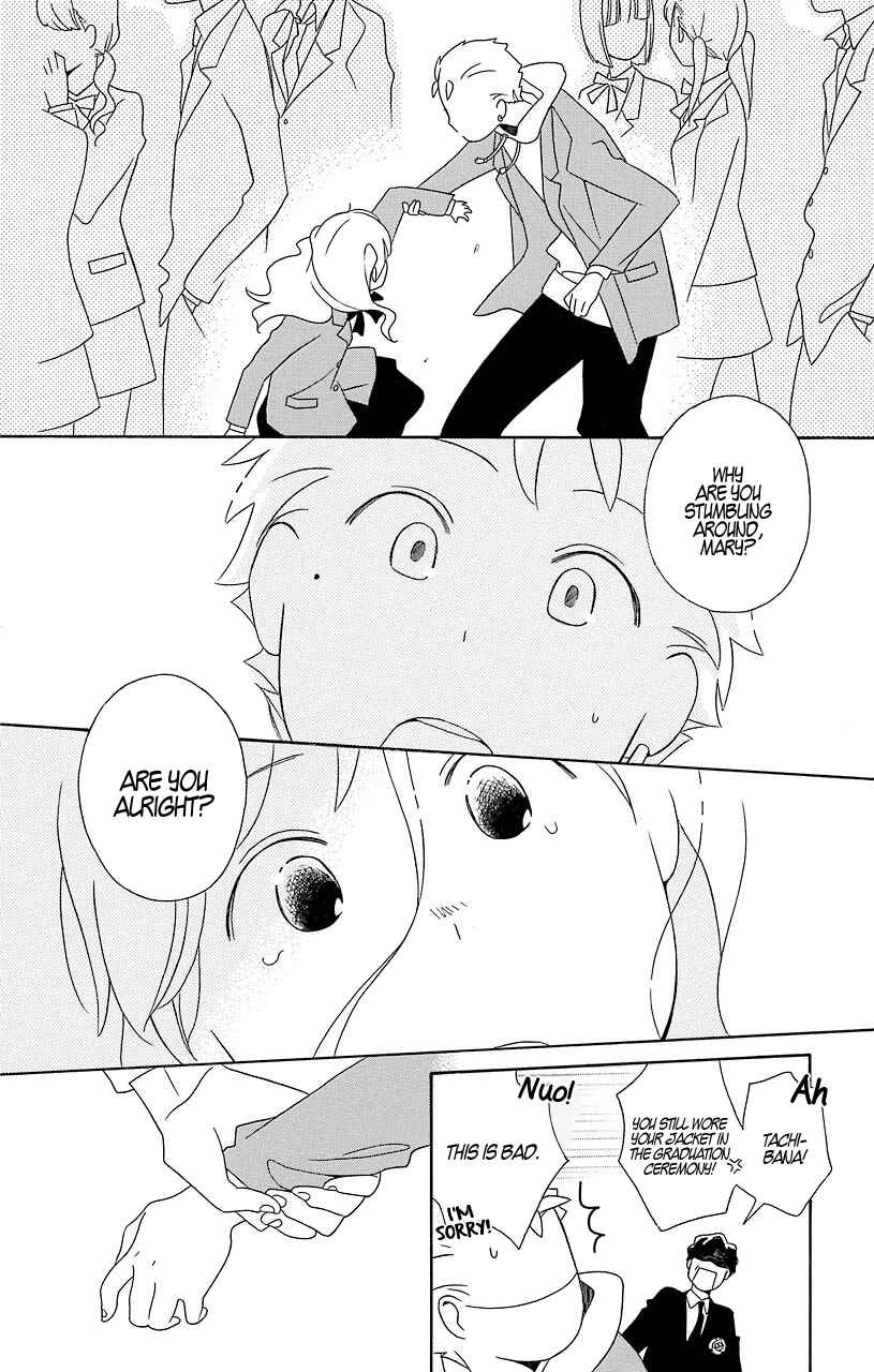 Kimi to Boku. Chapter 31 - Page 28