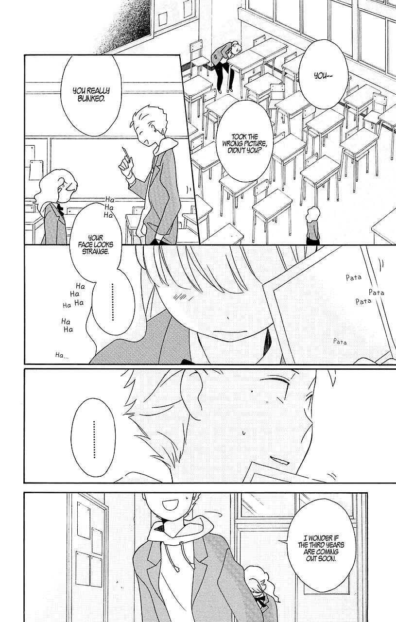 Kimi to Boku. Chapter 31 - Page 30