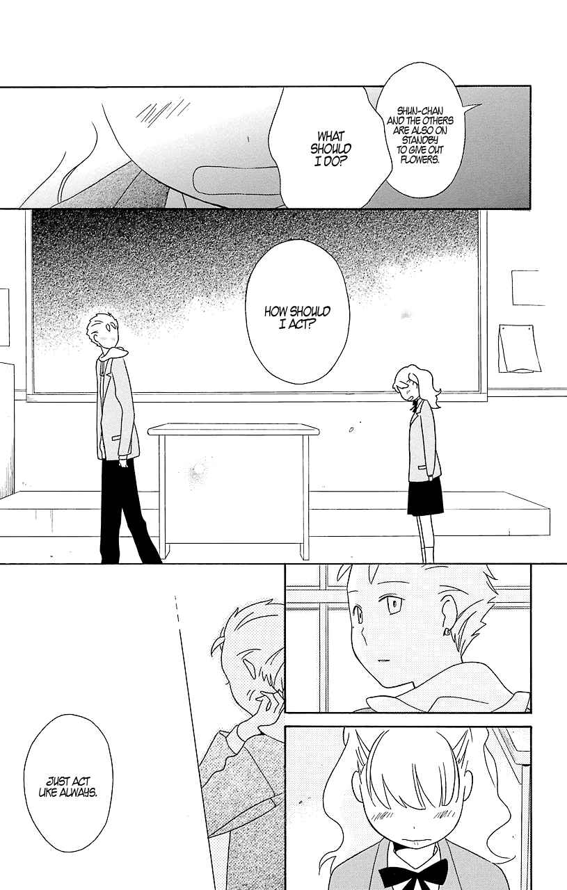 Kimi to Boku. Chapter 31 - Page 31