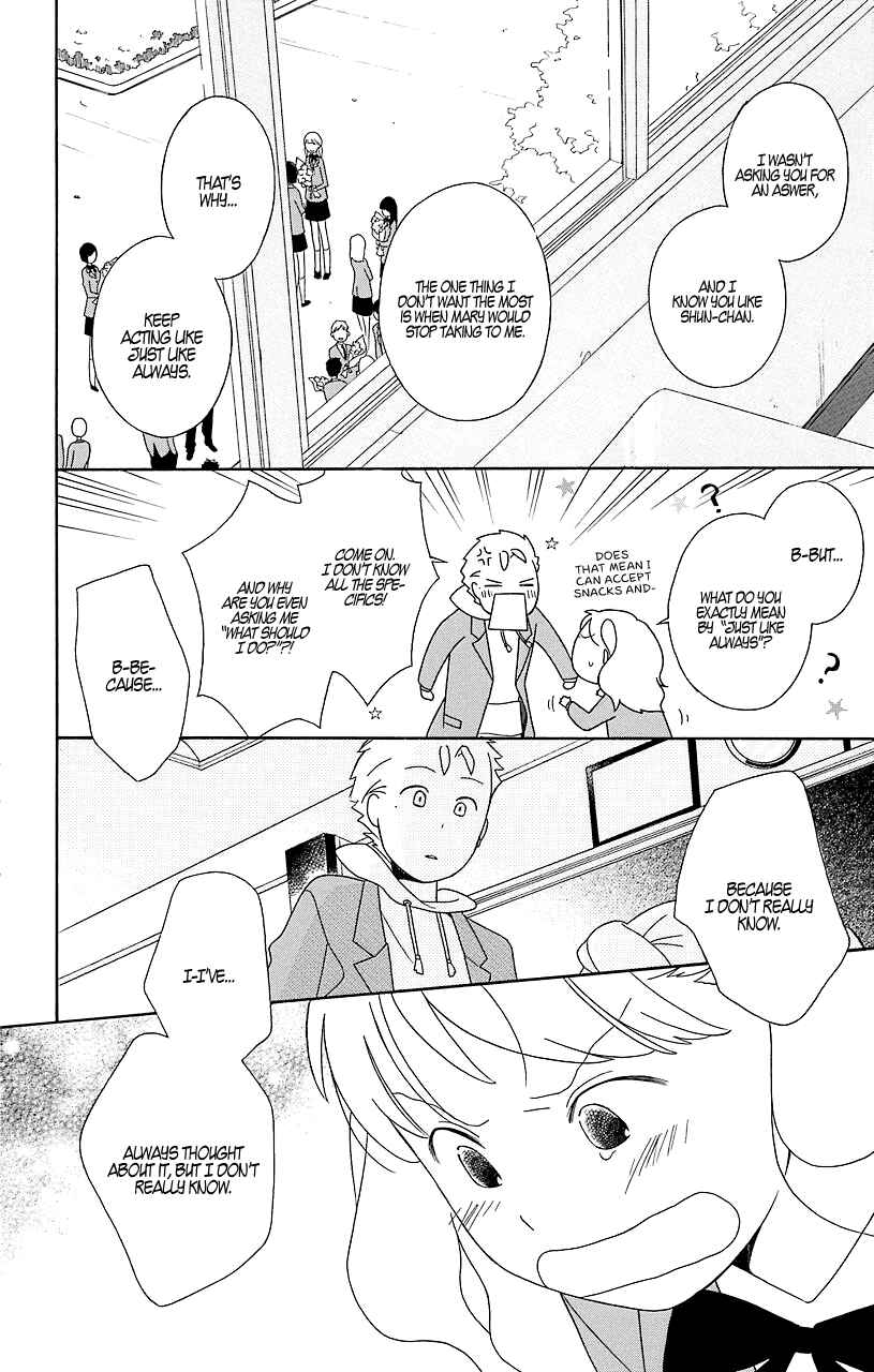 Kimi to Boku. Chapter 31 - Page 32