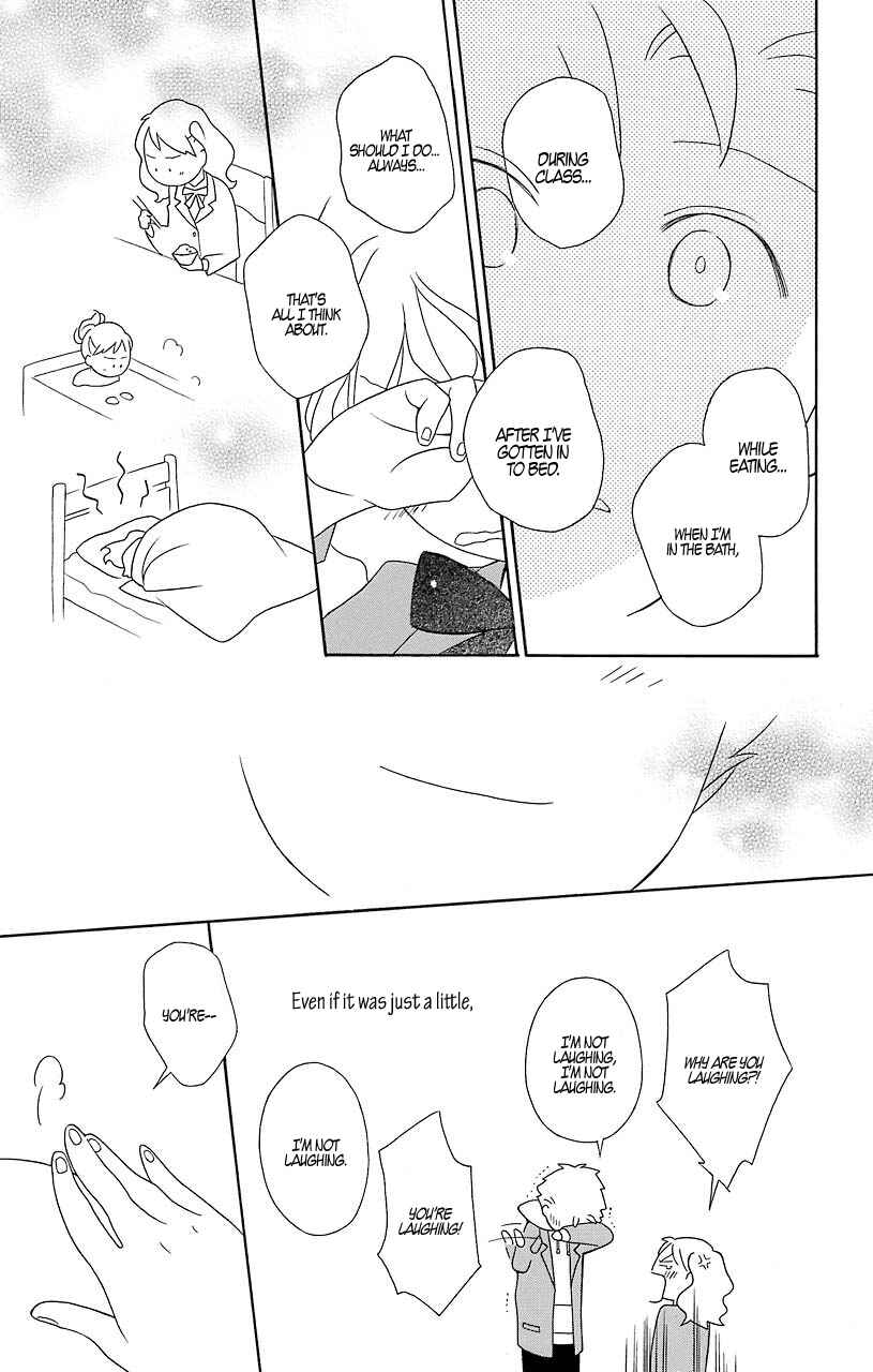 Kimi to Boku. Chapter 31 - Page 33
