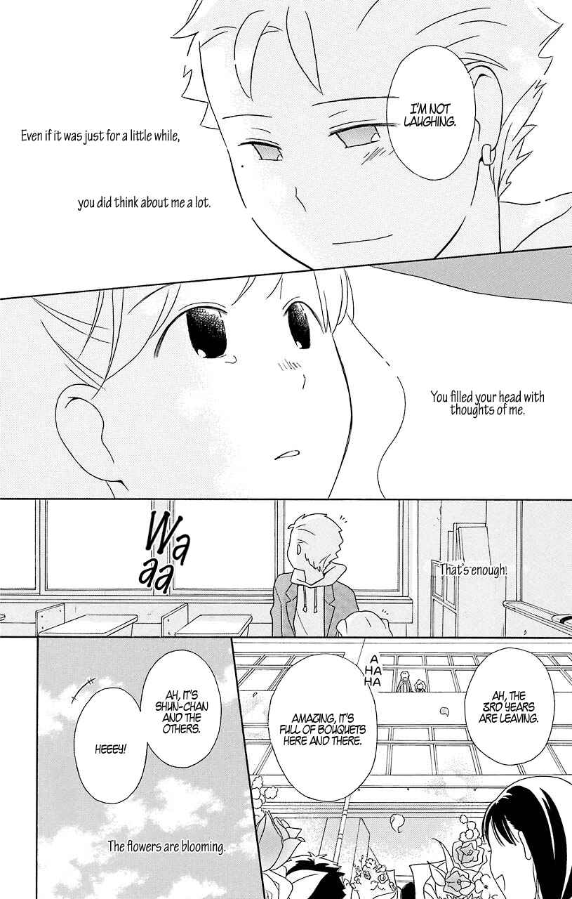 Kimi to Boku. Chapter 31 - Page 34