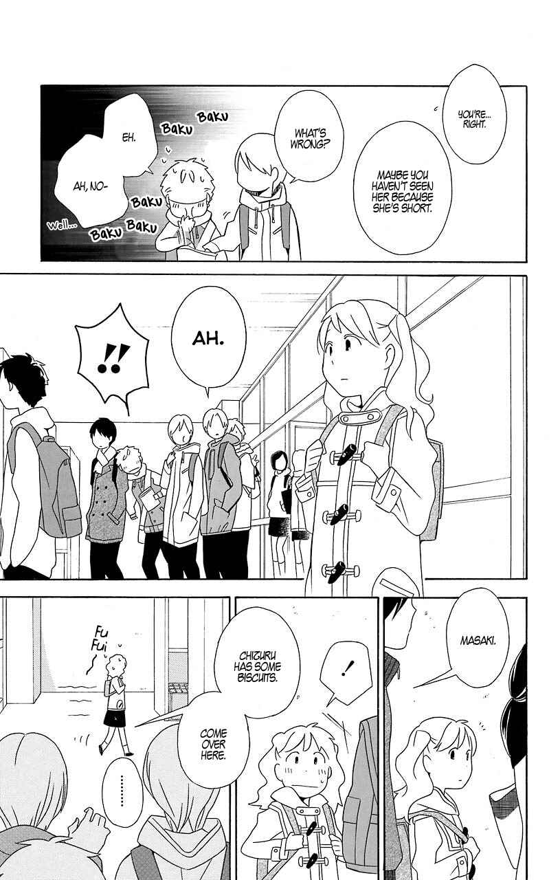 Kimi to Boku. Chapter 31 - Page 5