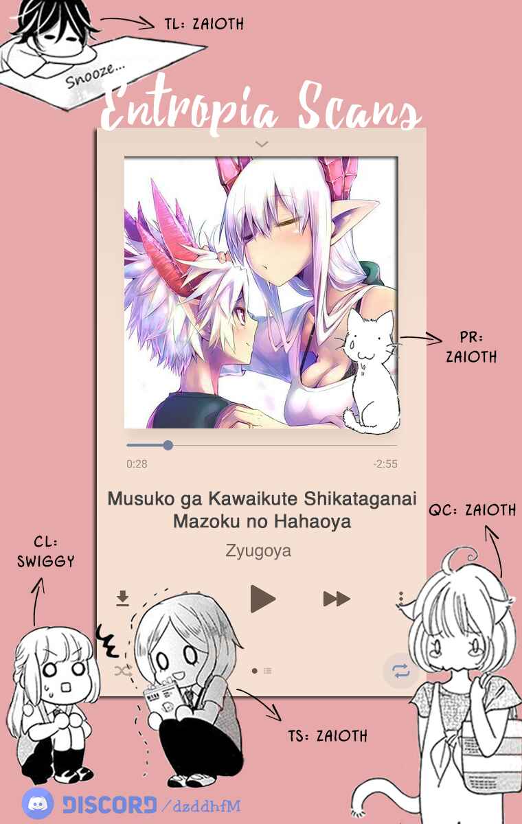 Musuko ga Kawaikute Shikataganai Mazoku no Hahaoya Chapter 79 - Page 1