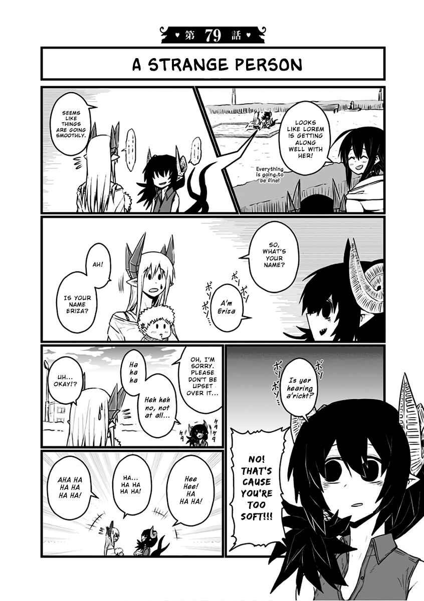 Musuko ga Kawaikute Shikataganai Mazoku no Hahaoya Chapter 79 - Page 2