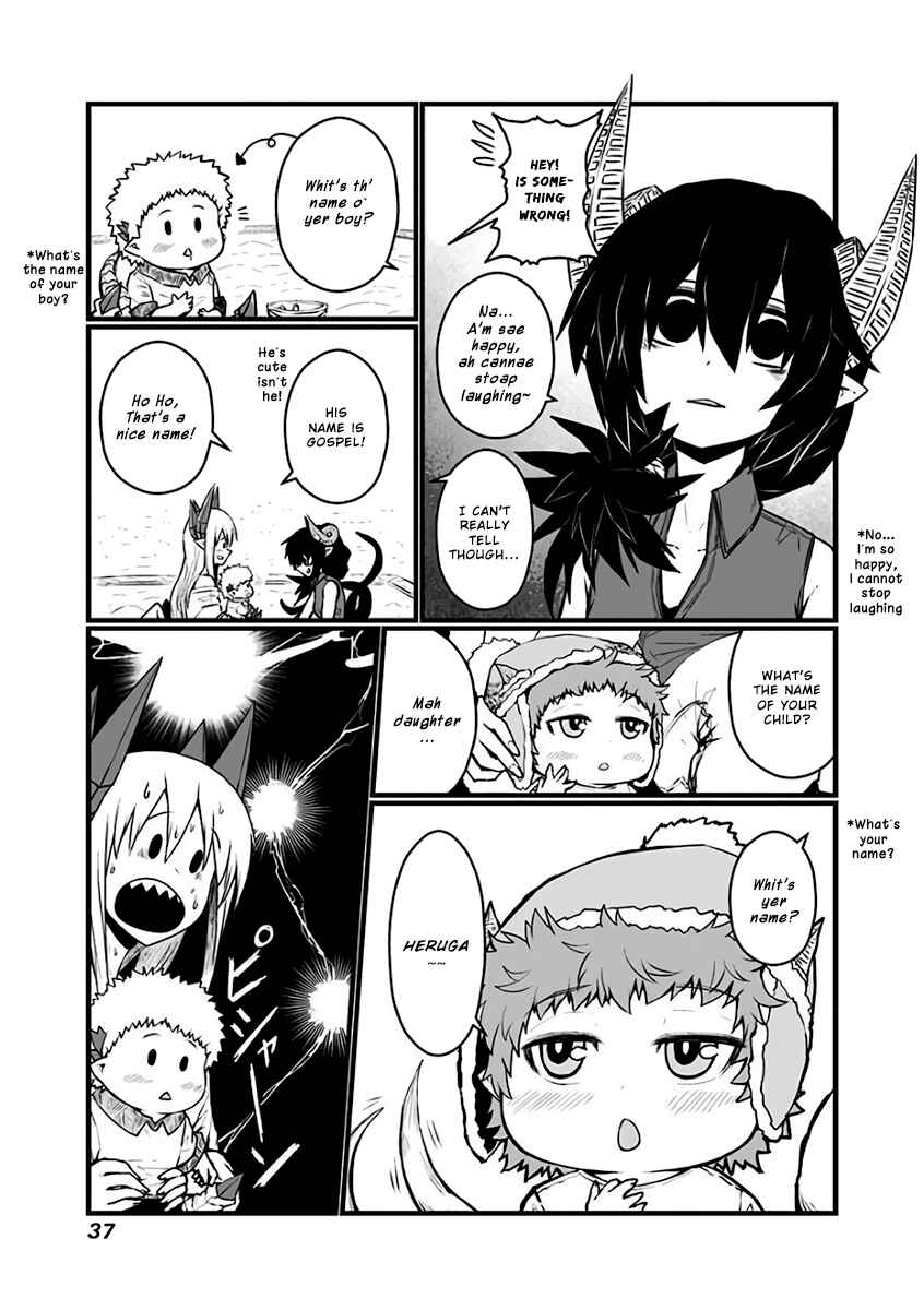 Musuko ga Kawaikute Shikataganai Mazoku no Hahaoya Chapter 79 - Page 3