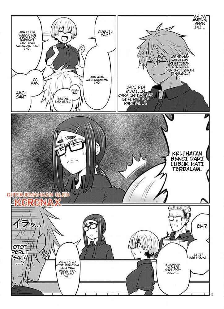 Uzaki-chan wa Asobitai! Chapter 130 - Page 11
