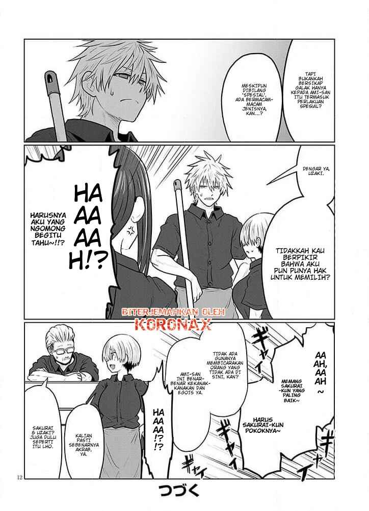 Uzaki-chan wa Asobitai! Chapter 130 - Page 12