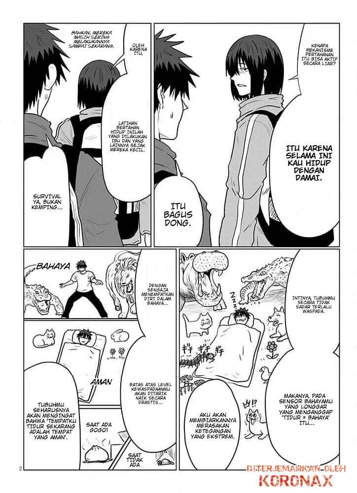 Uzaki-chan wa Asobitai! Chapter 130 - Page 2