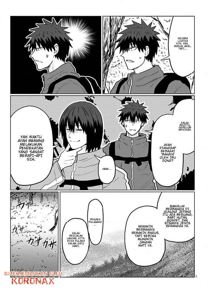 Uzaki-chan wa Asobitai! Chapter 130 - Page 3