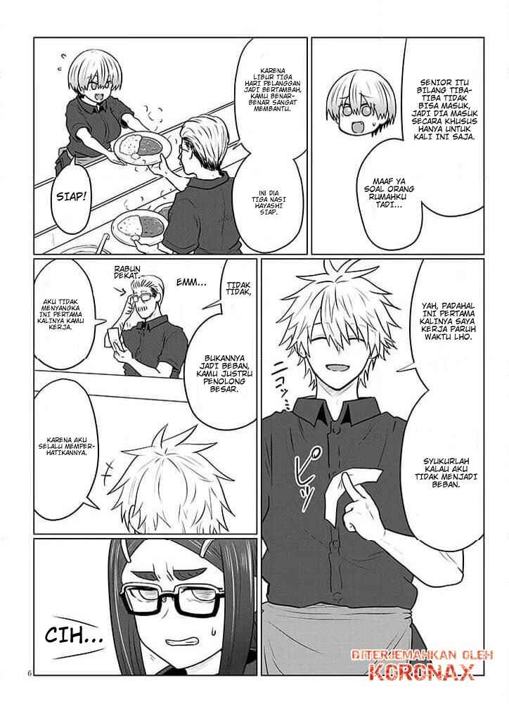 Uzaki-chan wa Asobitai! Chapter 130 - Page 6