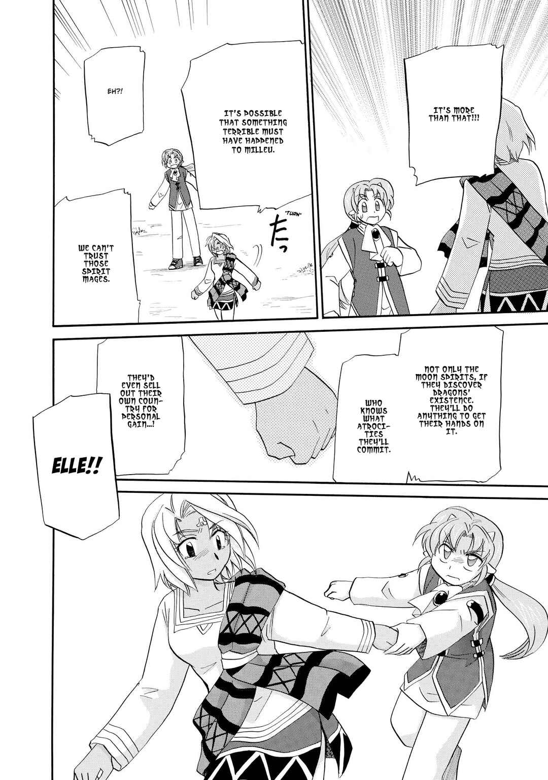 The Dragon Mages of Corseltel ~The Tale of the Dragon Children~ Chapter 46 - Page 11
