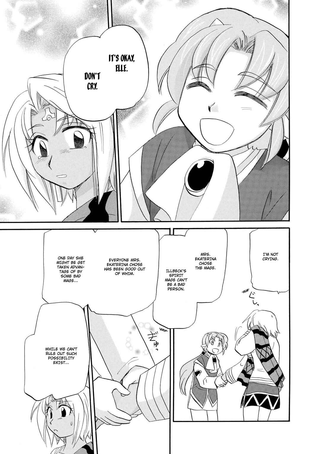 The Dragon Mages of Corseltel ~The Tale of the Dragon Children~ Chapter 46 - Page 12