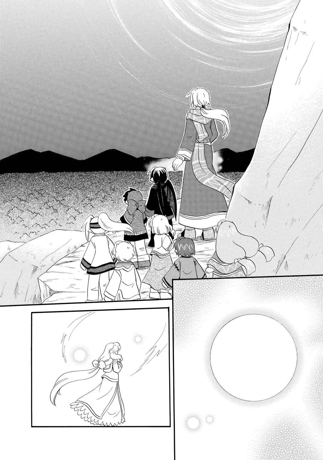 The Dragon Mages of Corseltel ~The Tale of the Dragon Children~ Chapter 46 - Page 19