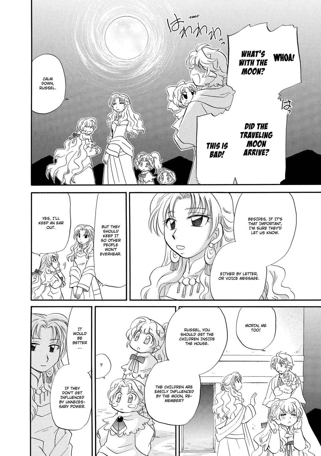 The Dragon Mages of Corseltel ~The Tale of the Dragon Children~ Chapter 46 - Page 7