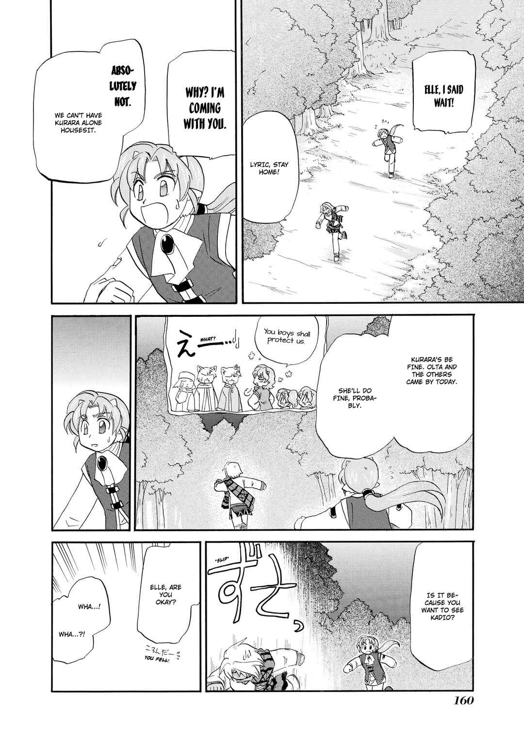 The Dragon Mages of Corseltel ~The Tale of the Dragon Children~ Chapter 46 - Page 9