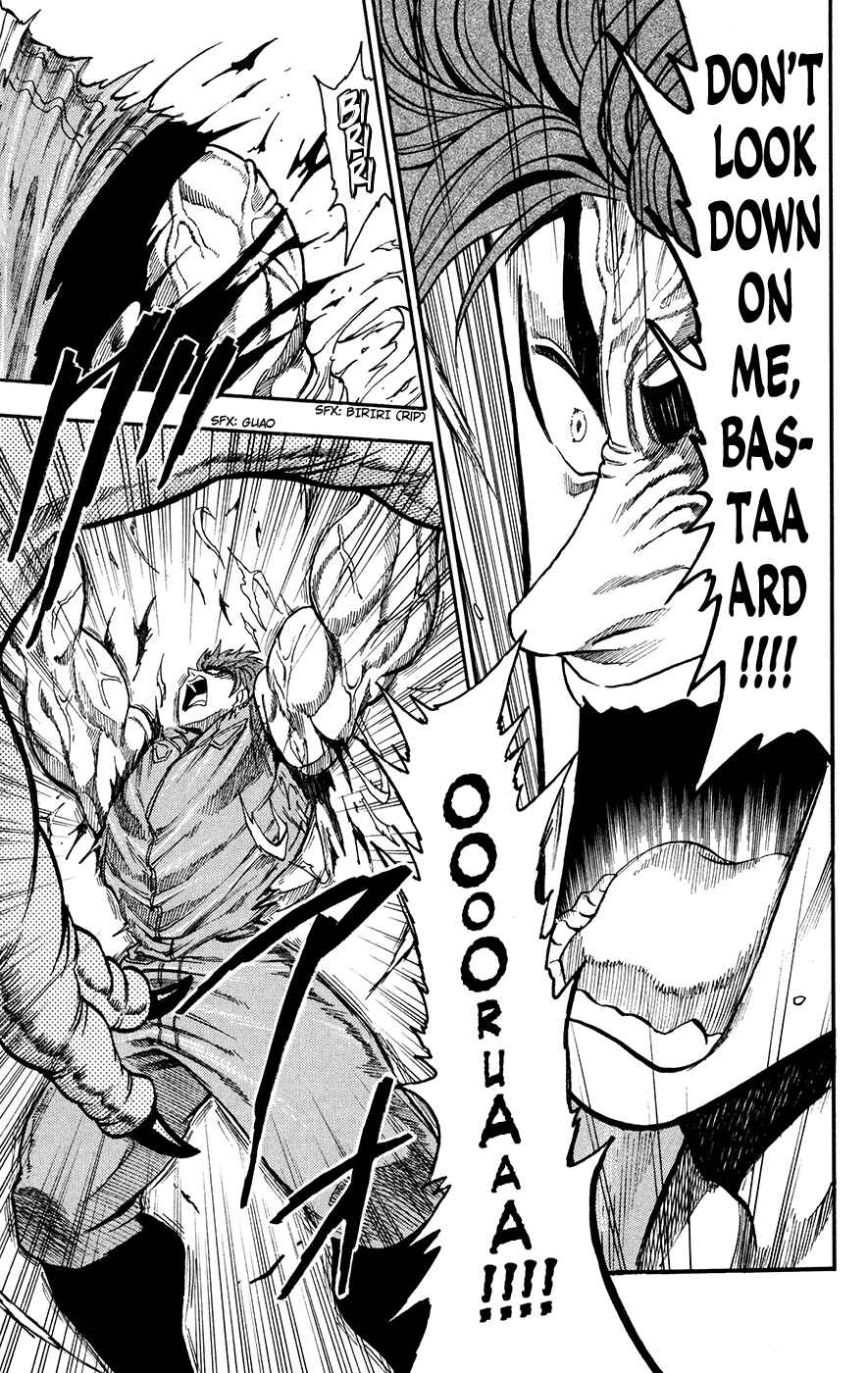 TORIKO Chapter 12 - Page 11