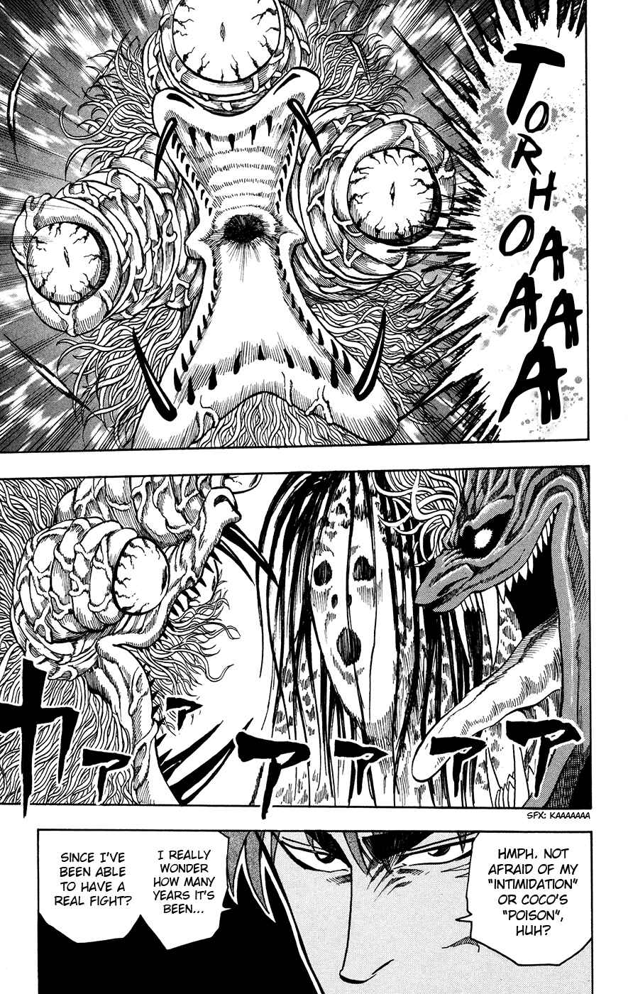 TORIKO Chapter 12 - Page 19