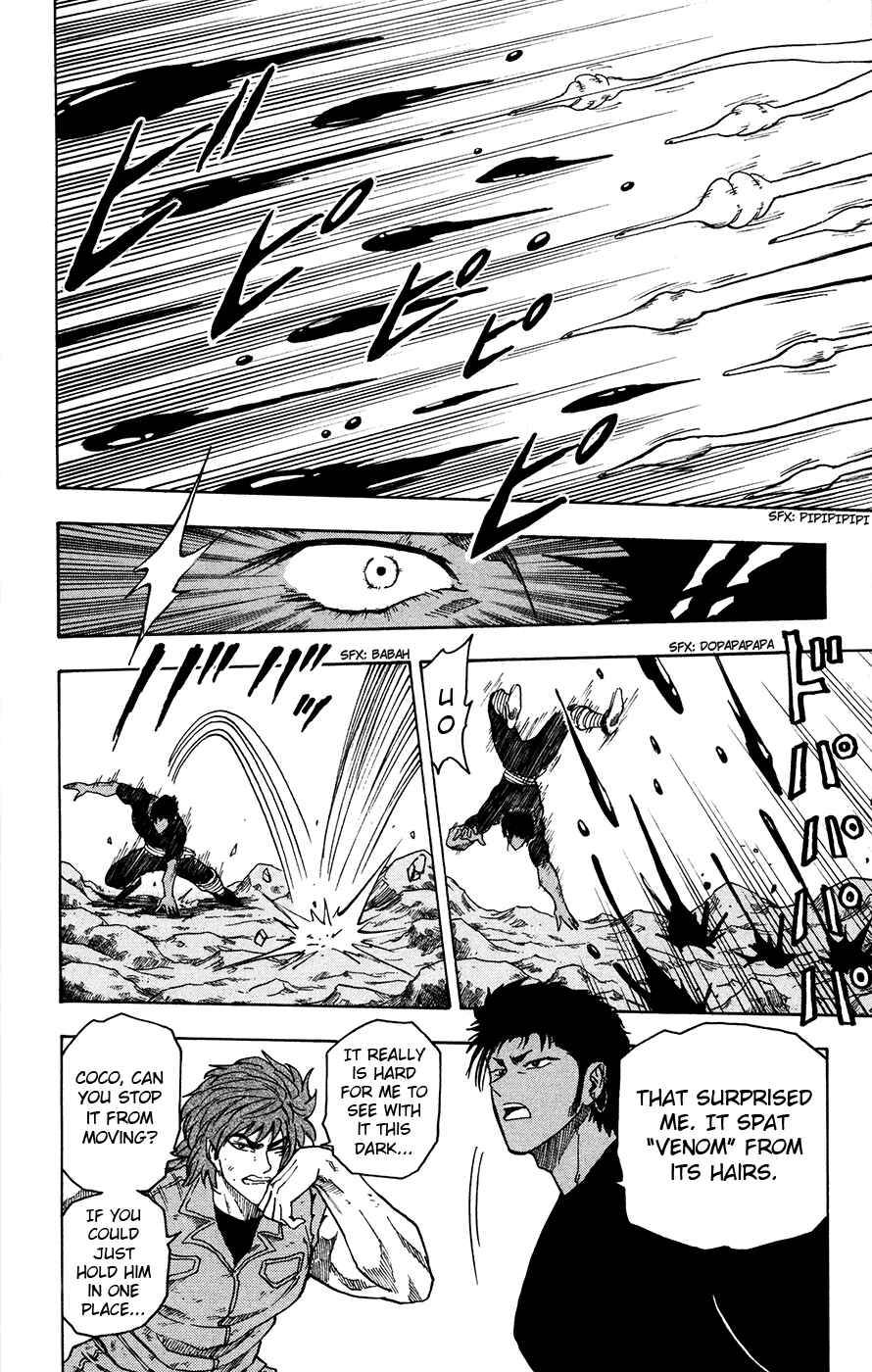 TORIKO Chapter 12 - Page 24