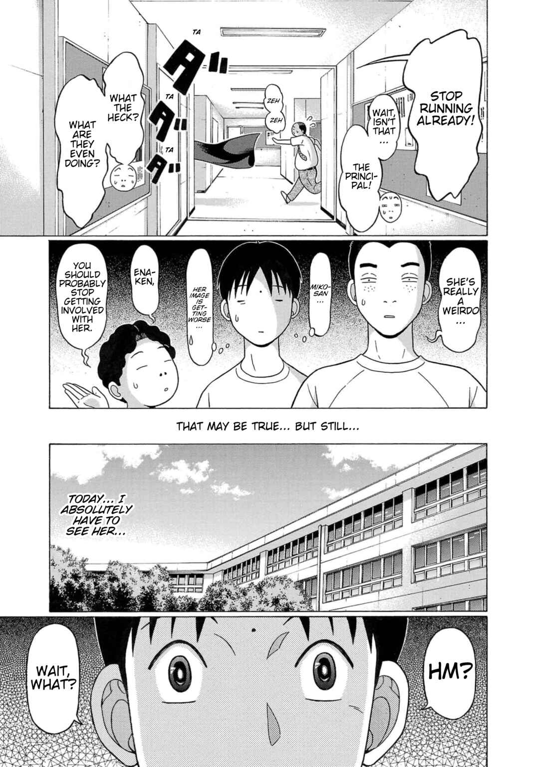 Surikomii! Chapter 3 - Page 11