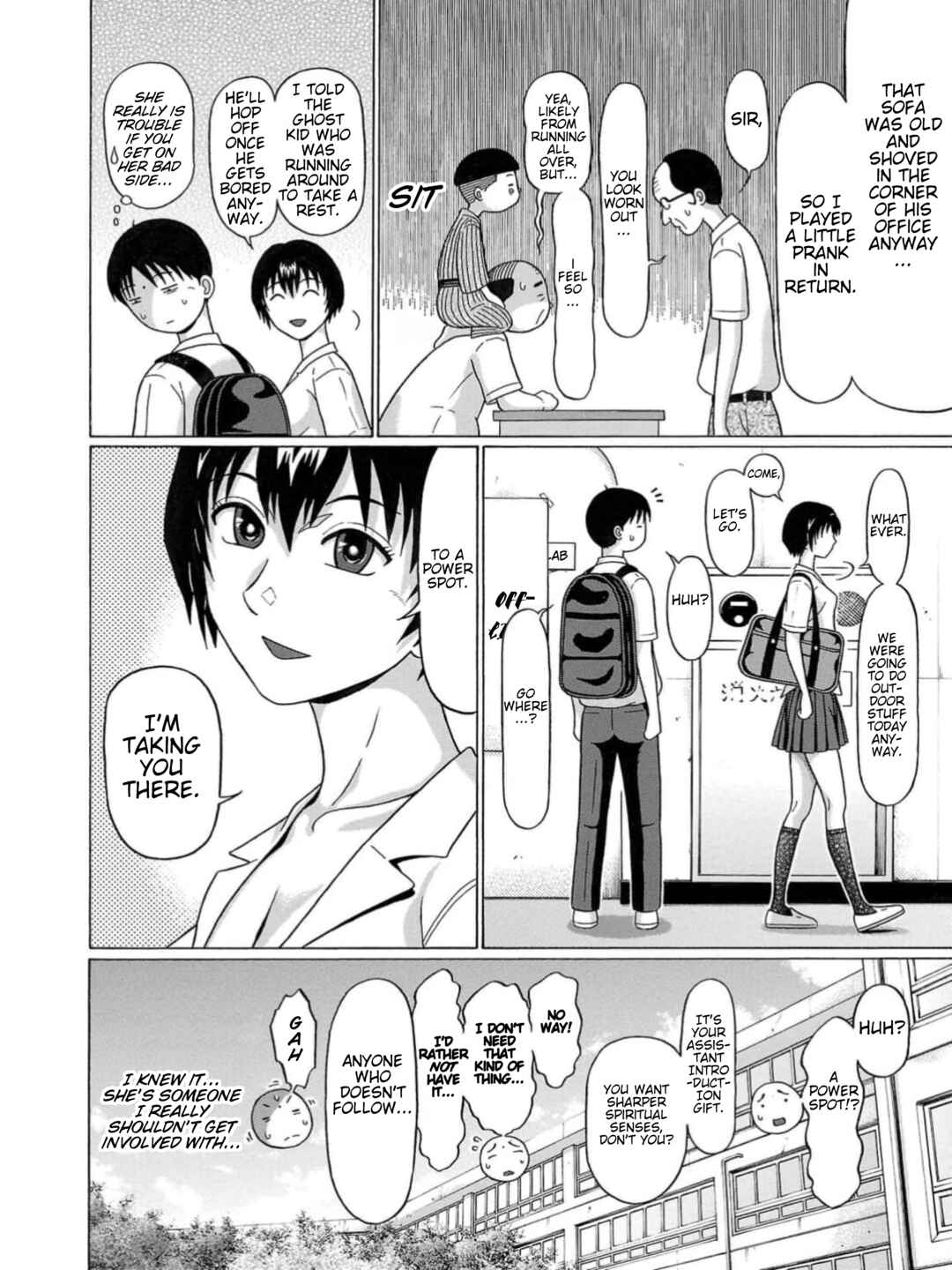 Surikomii! Chapter 3 - Page 14