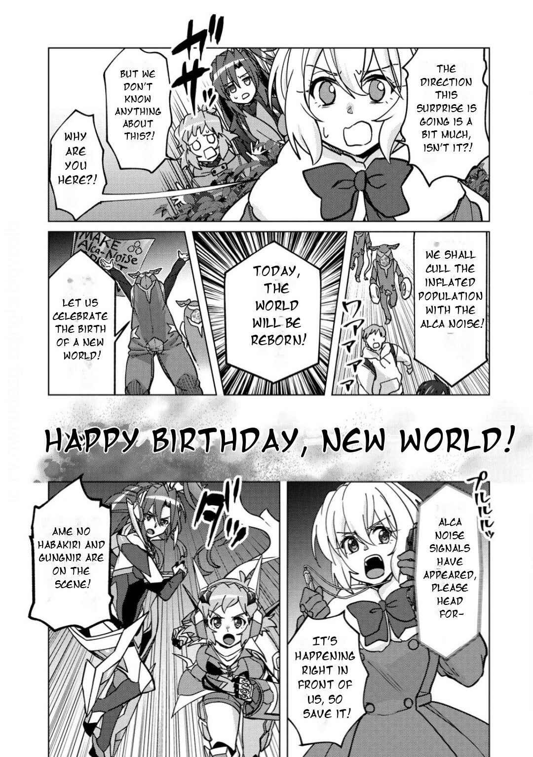 Senki Kanshoku Symphogear ~Shirabemeshi~ Chapter 37 - Page 16