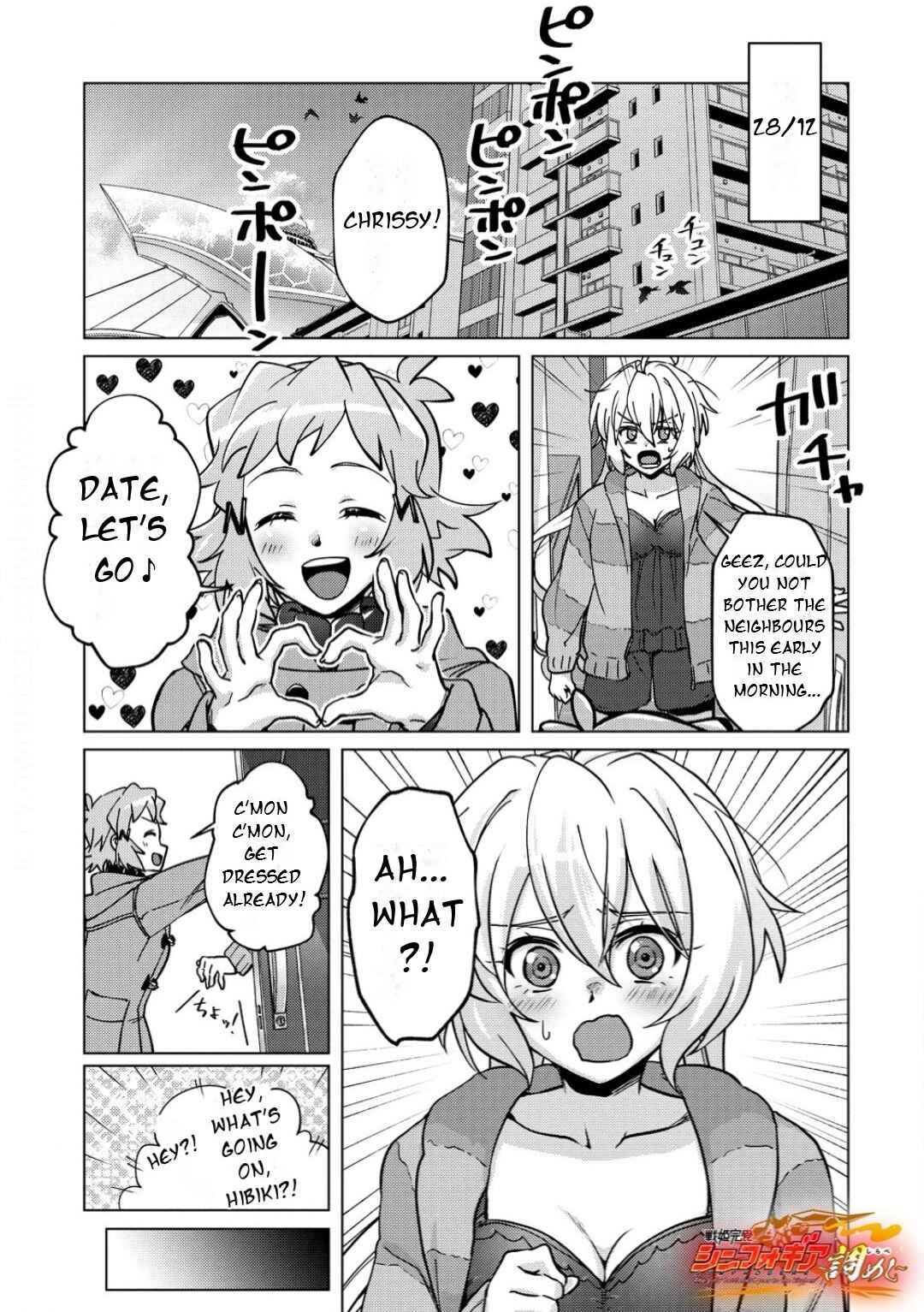 Senki Kanshoku Symphogear ~Shirabemeshi~ Chapter 37 - Page 2