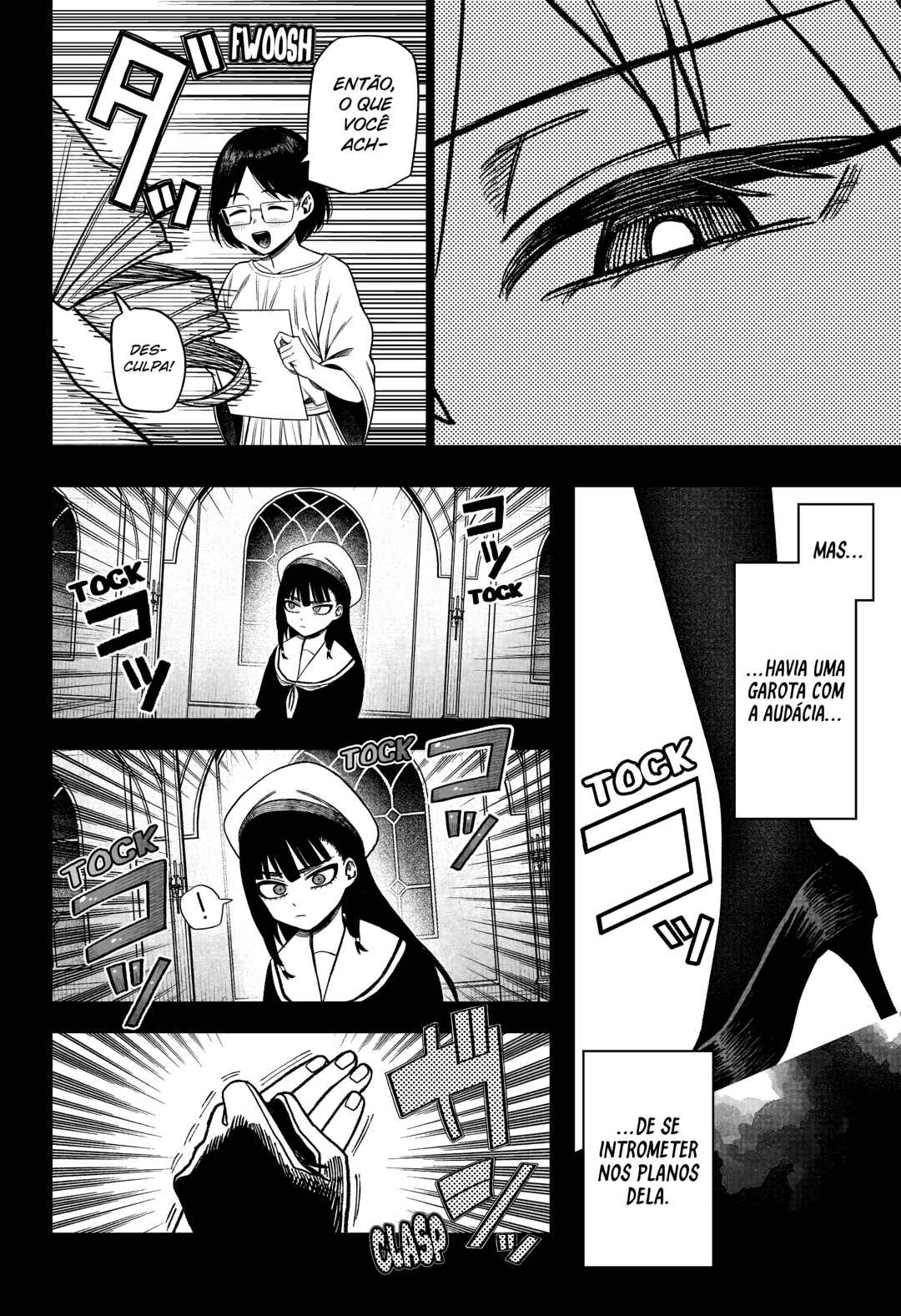 Monochrome no Futari Chapter 38 - Page 15