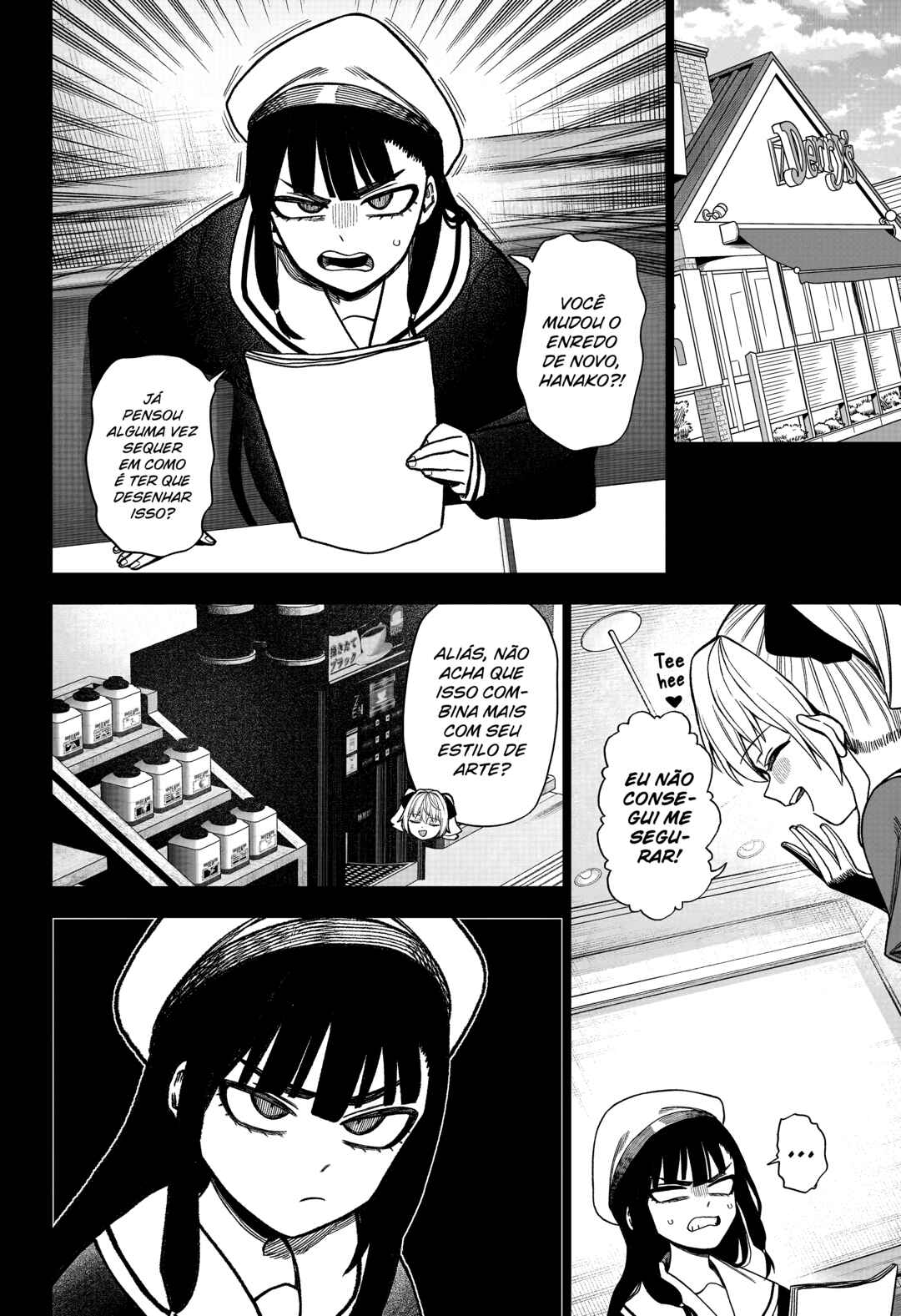 Monochrome no Futari Chapter 38 - Page 17