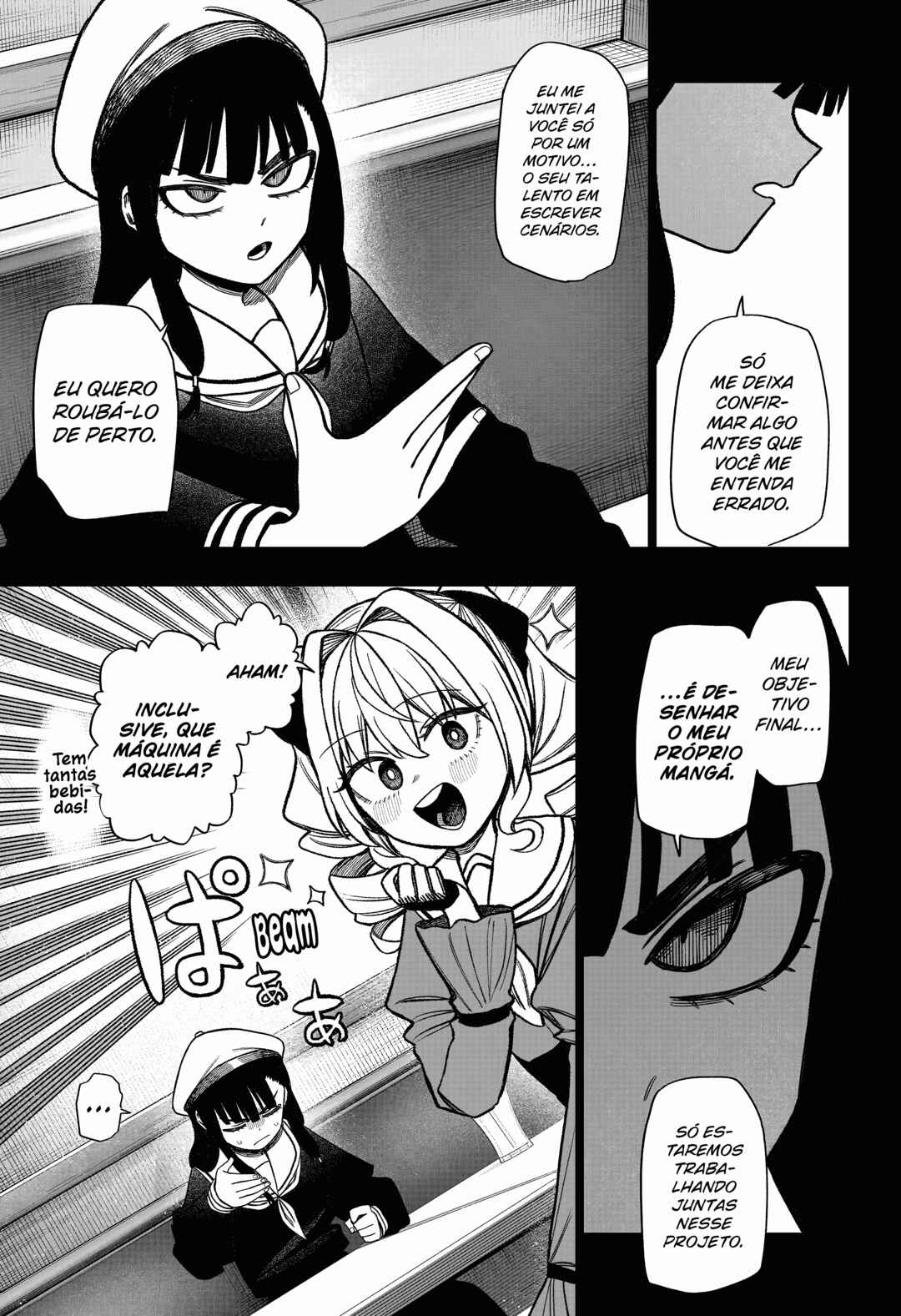 Monochrome no Futari Chapter 38 - Page 18