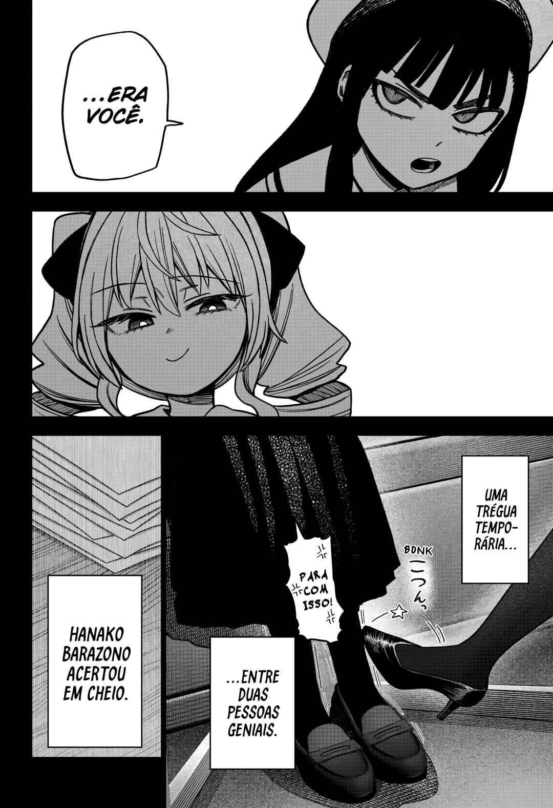 Monochrome no Futari Chapter 38 - Page 21