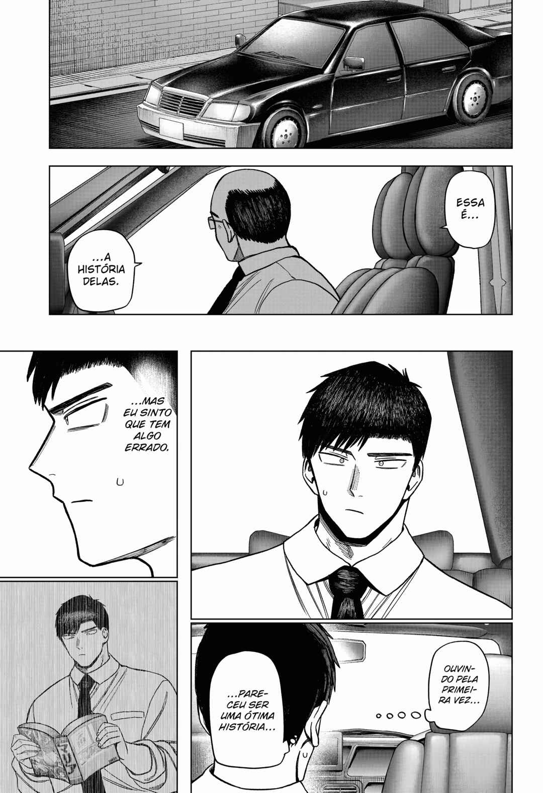 Monochrome no Futari Chapter 38 - Page 26